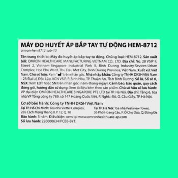 Máy đo huyết áp điện tử bắp tay Omron HEM 8712