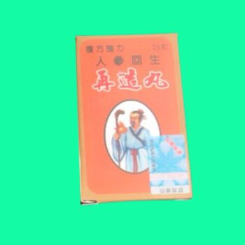 Nhân Sâm Hồi Sinh Tái Tạo Hoàn
