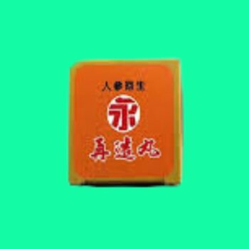 Nhân Sâm Hồi Sinh Tái Tạo Hoàn