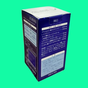 Transino White C Clear 7 Transino White C Clear