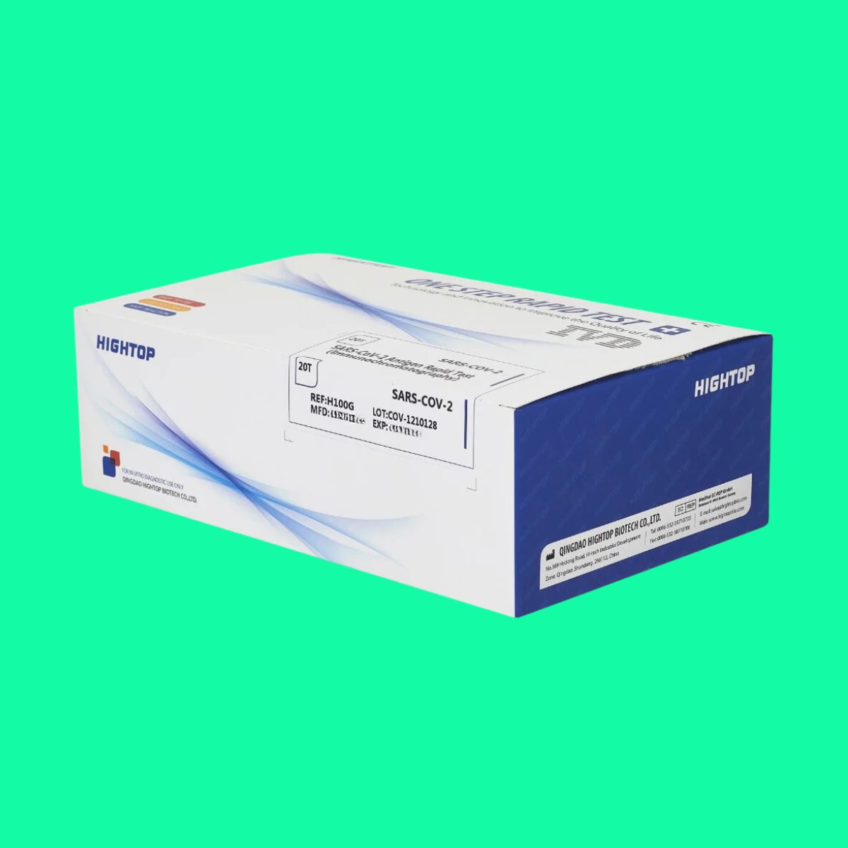 hightop-sars-cov-2-one-step-rapid-test-3 Hightop SARS-CoV-2 One Step Rapid Test