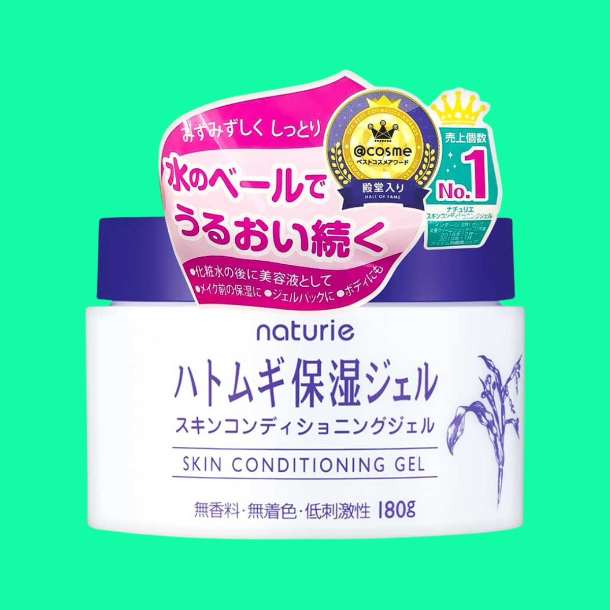 naturie-skin-conditioning-gel-180g-1 Naturie Skin Conditioning Gel 180g
