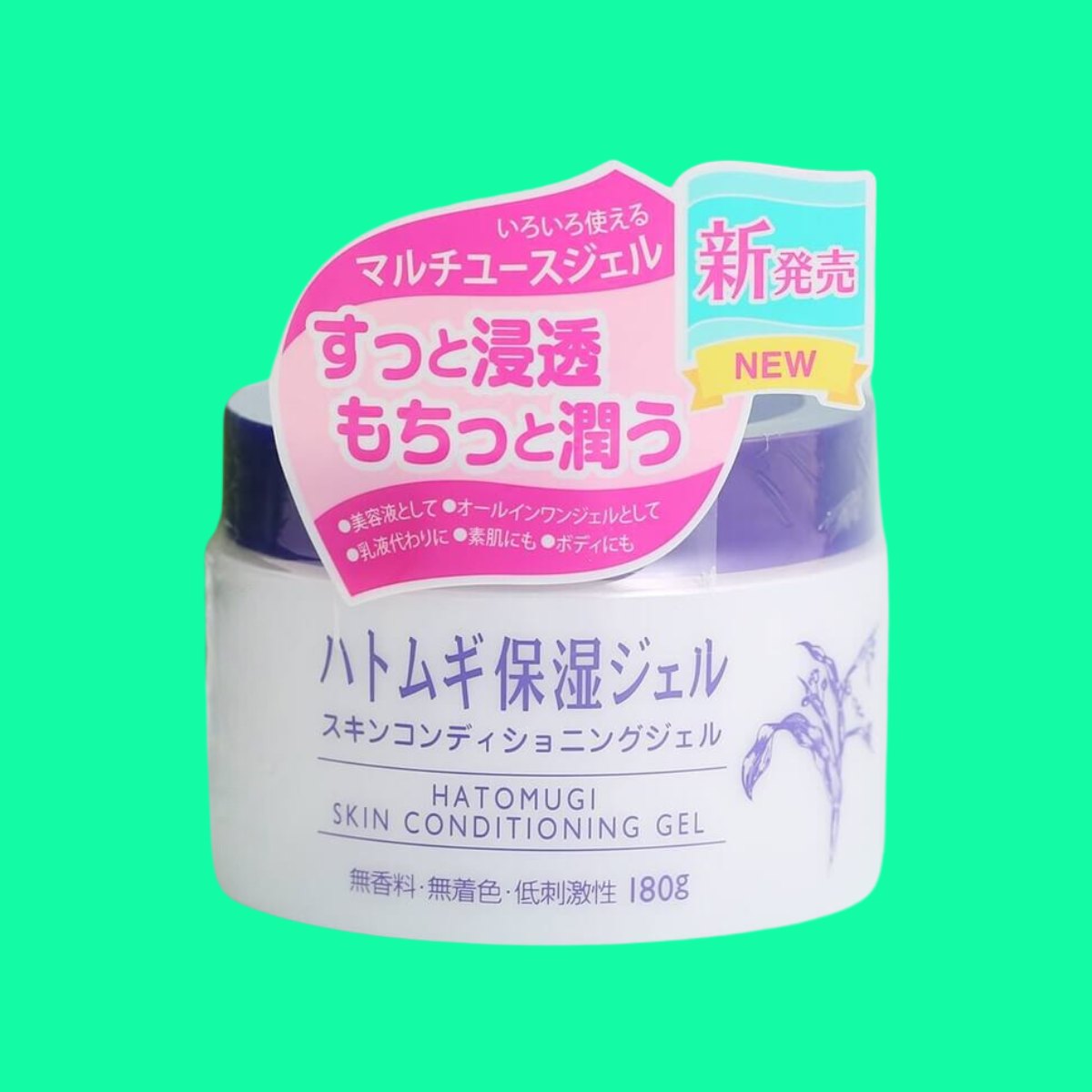 naturie-skin-conditioning-gel-180g-3 Naturie Skin Conditioning Gel 180g