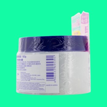 Naturie Skin Conditioning Gel 180g 4 Naturie Skin Conditioning Gel 180g