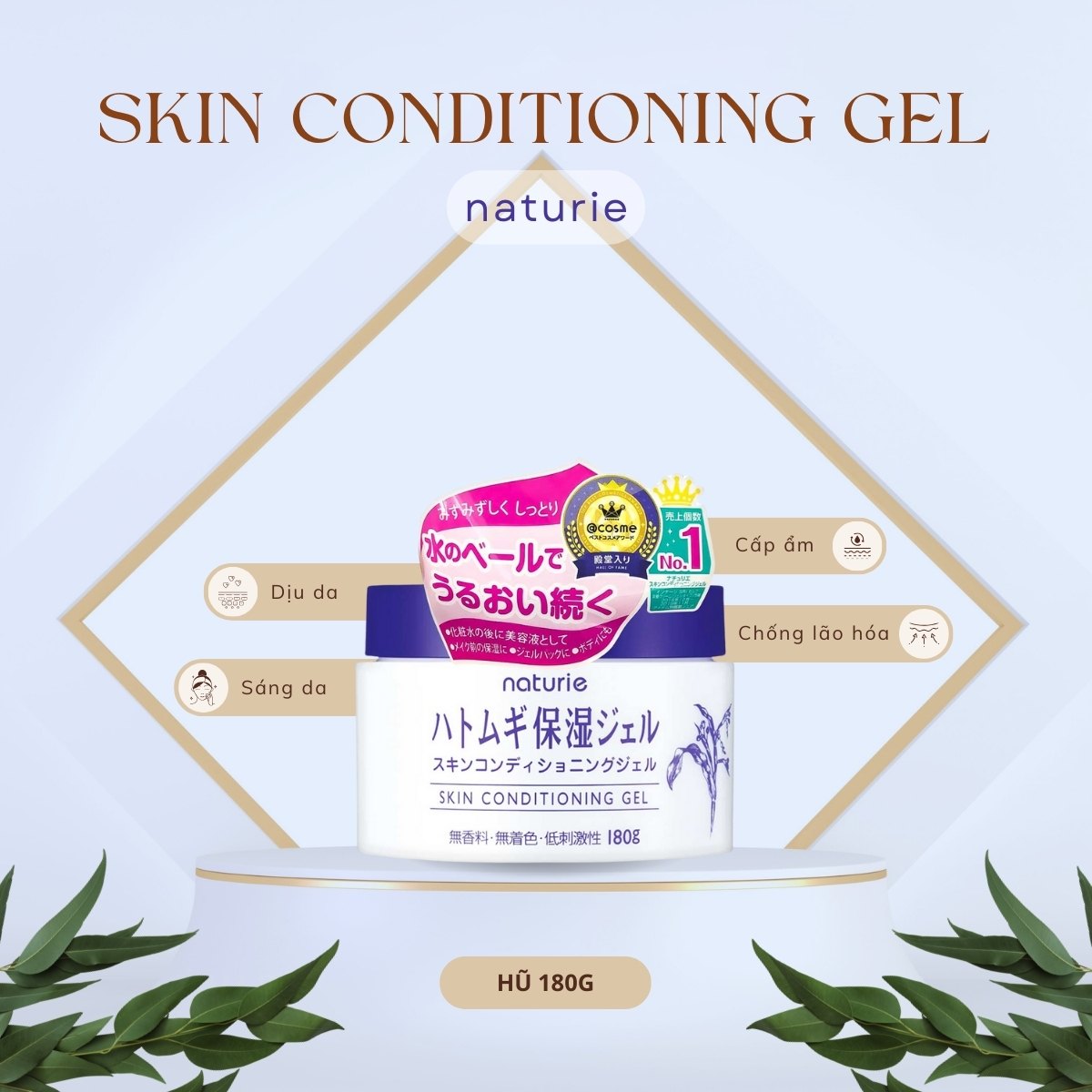 Naturie Skin Conditioning Gel 180g 10 Naturie Skin Conditioning Gel 180g