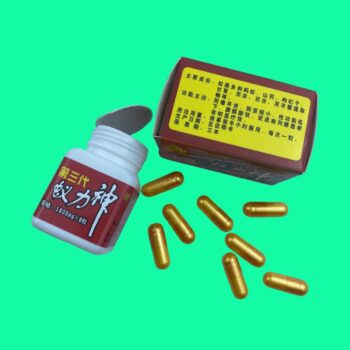 Nghị Lực Thần Yilishen 4 Nghị Lực Thần Yilishen
