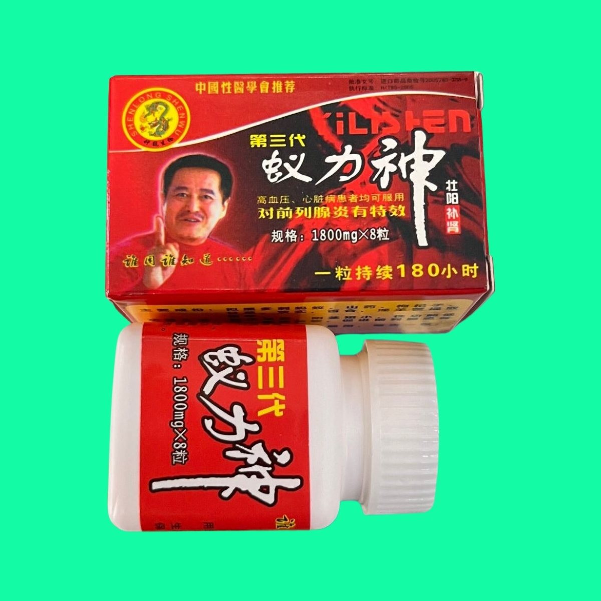 nghi-luc-than-yilishen-3 Nghị Lực Thần Yilishen