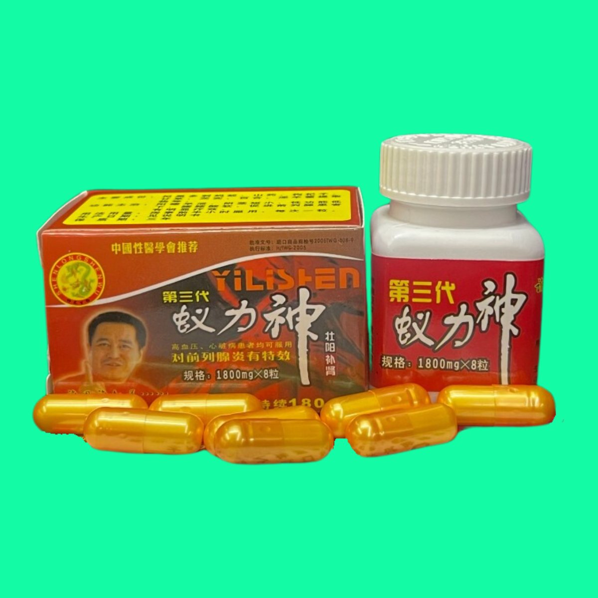 nghi-luc-than-yilishen-4 Nghị Lực Thần Yilishen