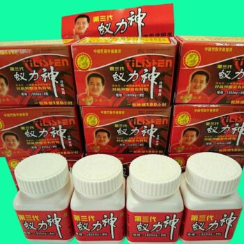 Nghị Lực Thần Yilishen 8 Nghị Lực Thần Yilishen