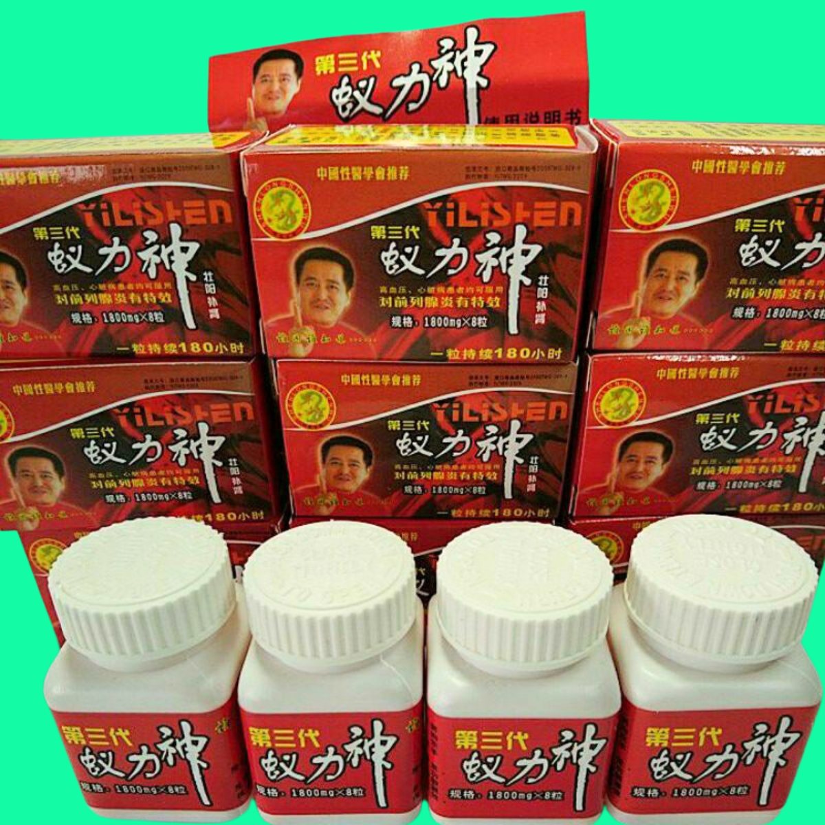 nghi-luc-than-yilishen-7 Nghị Lực Thần Yilishen
