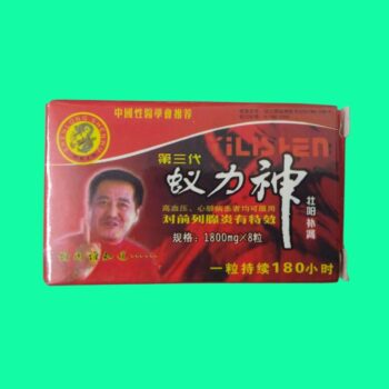 Nghị Lực Thần Yilishen 5 Nghị Lực Thần Yilishen