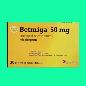 Betmiga 50mg 2 Betmiga 50mg
