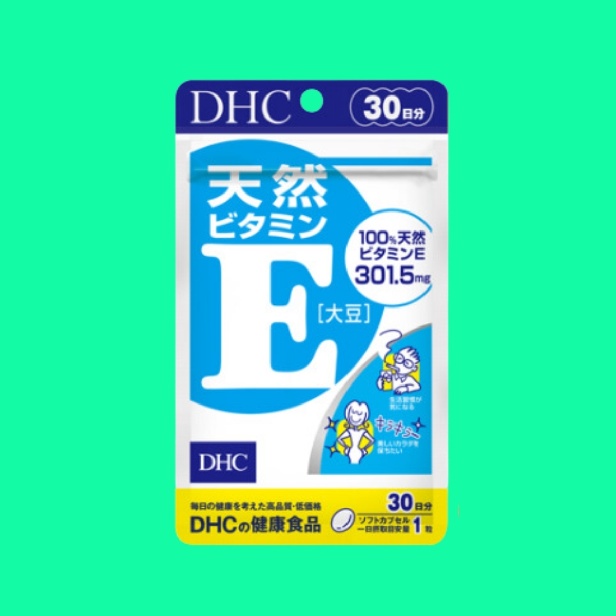 DHC-Vitamin-E-2 DHC Vitamin E