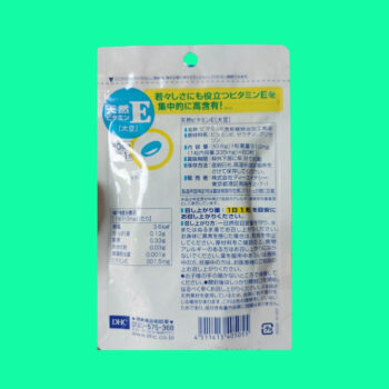 DHC Vitamin E 3 DHC Vitamin E