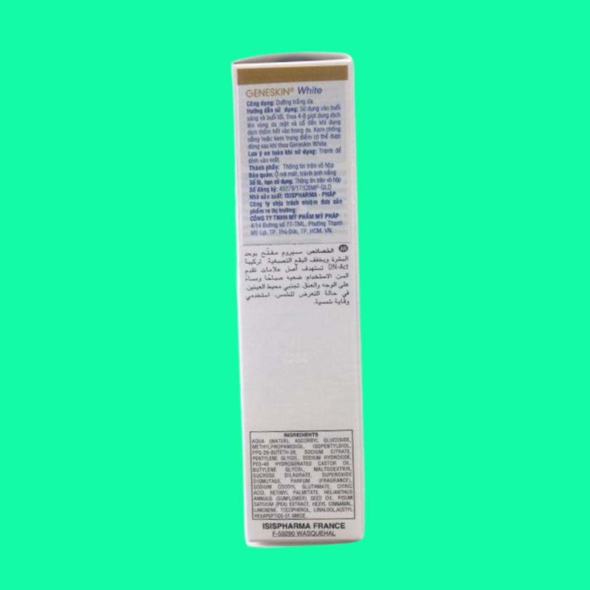Geneskin® White IsisPharma (7) Geneskin® White IsisPharma