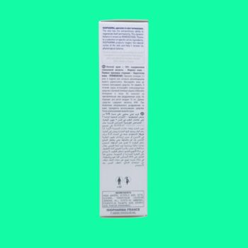 ISISPHARMA GLYCO-A MEDIUM Peeling 6 ISISPHARMA GLYCO-A MEDIUM Peeling