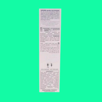 ISISPHARMA GLYCO-A Post Peeling 6 ISISPHARMA GLYCO-A Post Peeling