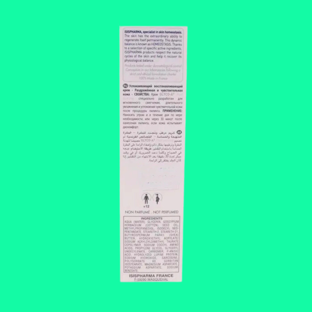 ISISPHARMA-GLYCO-A-Post-Peeling-6 ISISPHARMA GLYCO-A Post Peeling