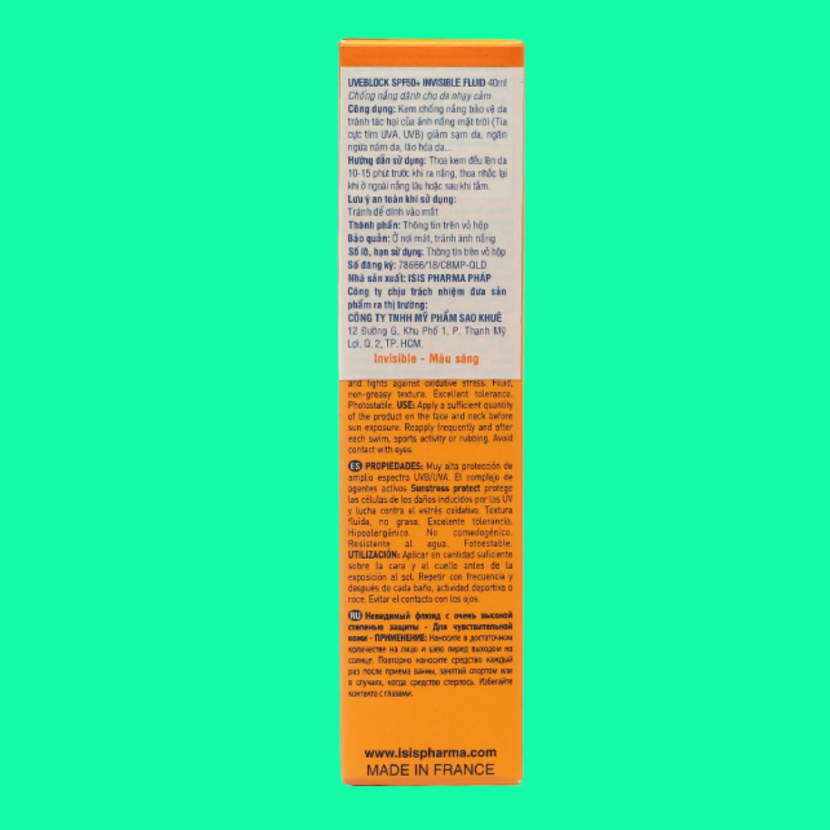 IsisPharma Uveblock SPF 50+ Fluide Invisible (6) IsisPharma Uveblock SPF 50+ Fluide Invisible