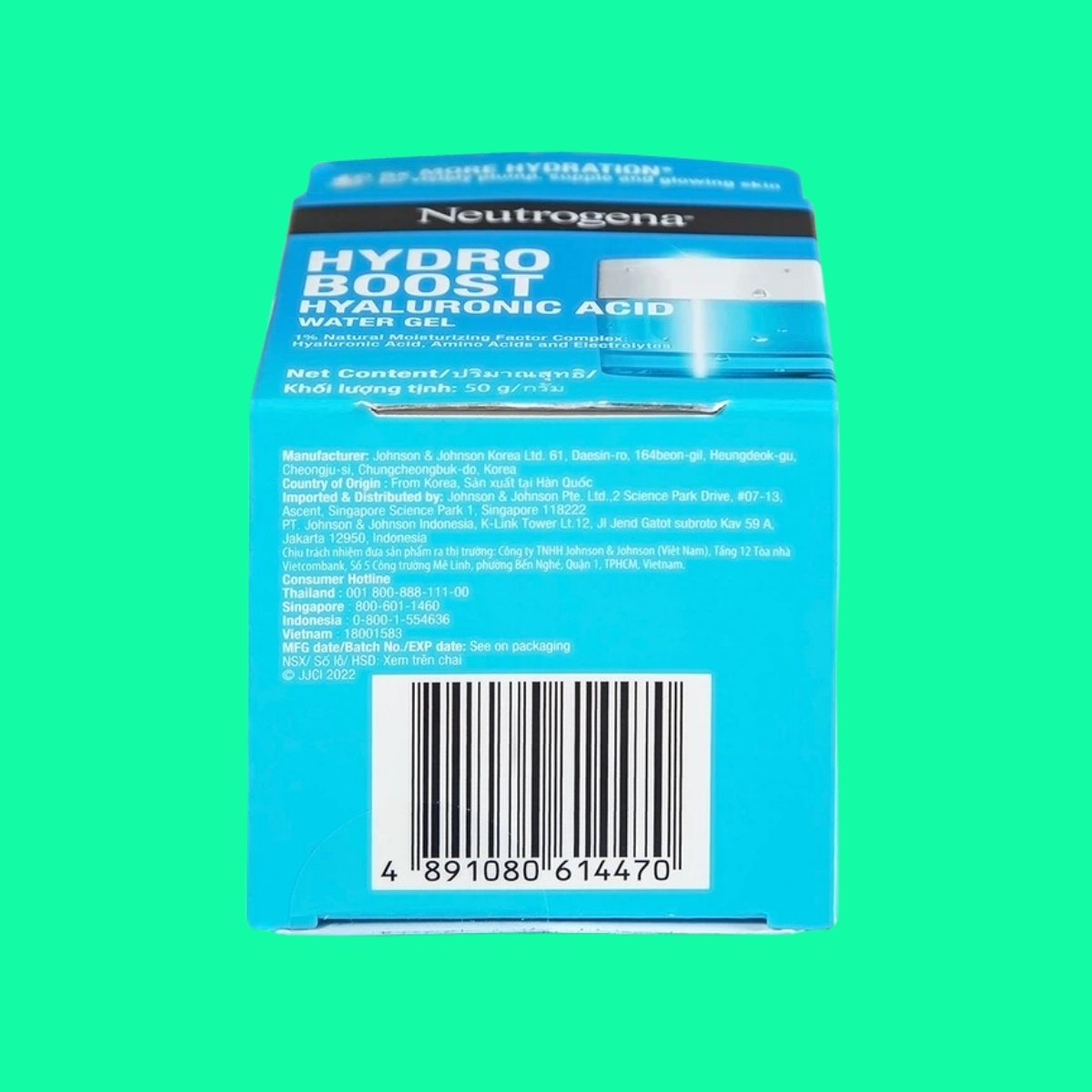 Neutrogena-Hydro-Boost-Hyaluronic-Acid-Water-Gel-5 Neutrogena Hydro Boost Hyaluronic Acid Water Gel