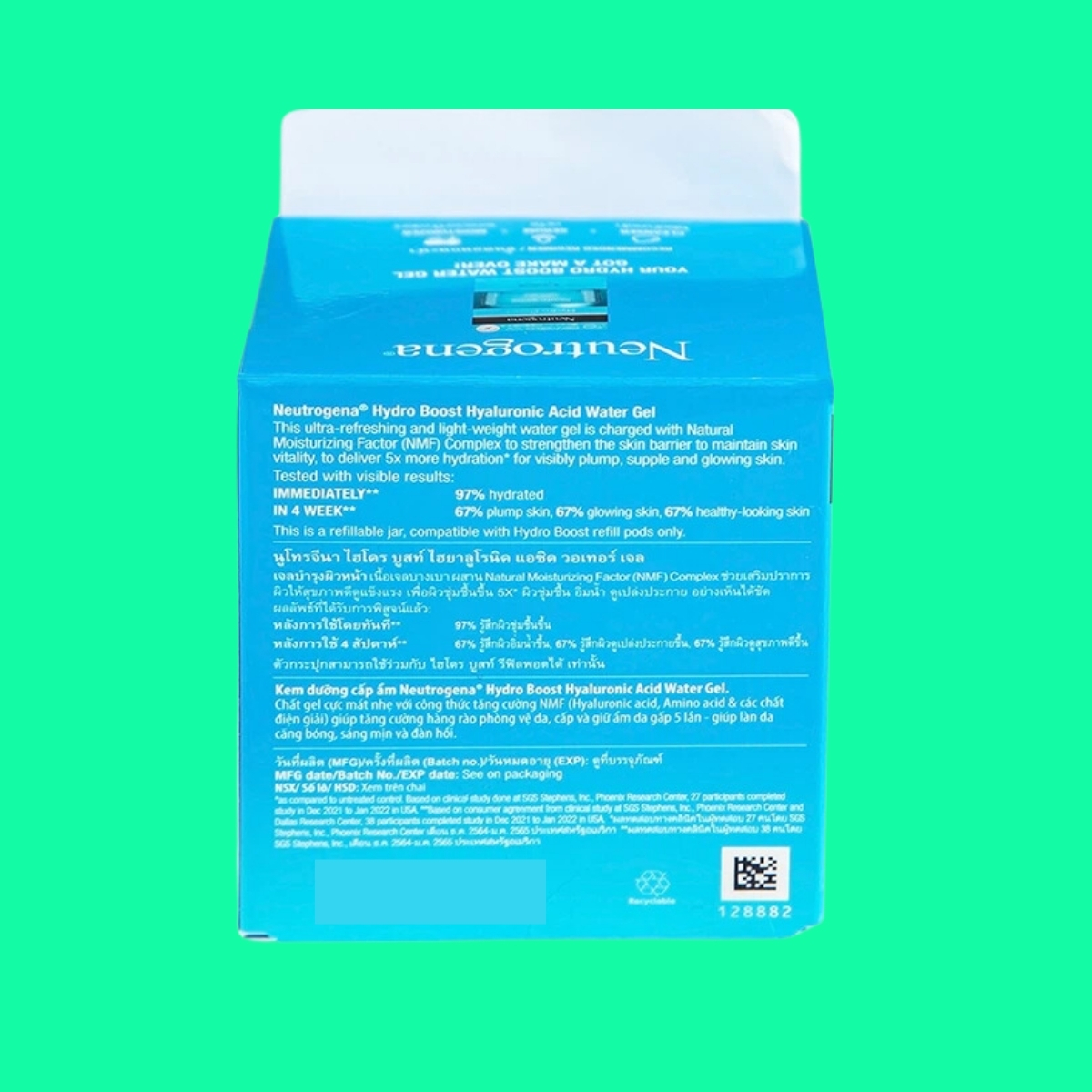 Neutrogena-Hydro-Boost-Hyaluronic-Acid-Water-Gel-7 Neutrogena Hydro Boost Hyaluronic Acid Water Gel