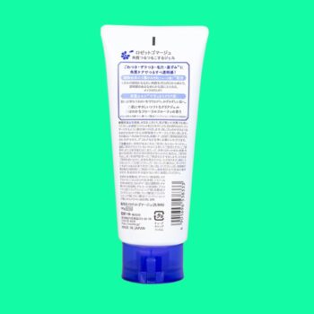 Rosette Gommage Gentle Peeling Gel 5 Rosette Gommage Gentle Peeling Gel
