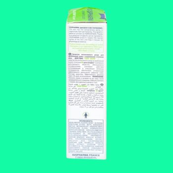 Teenderm® α-Pure IsisPharma 4 Teenderm® α-Pure IsisPharma