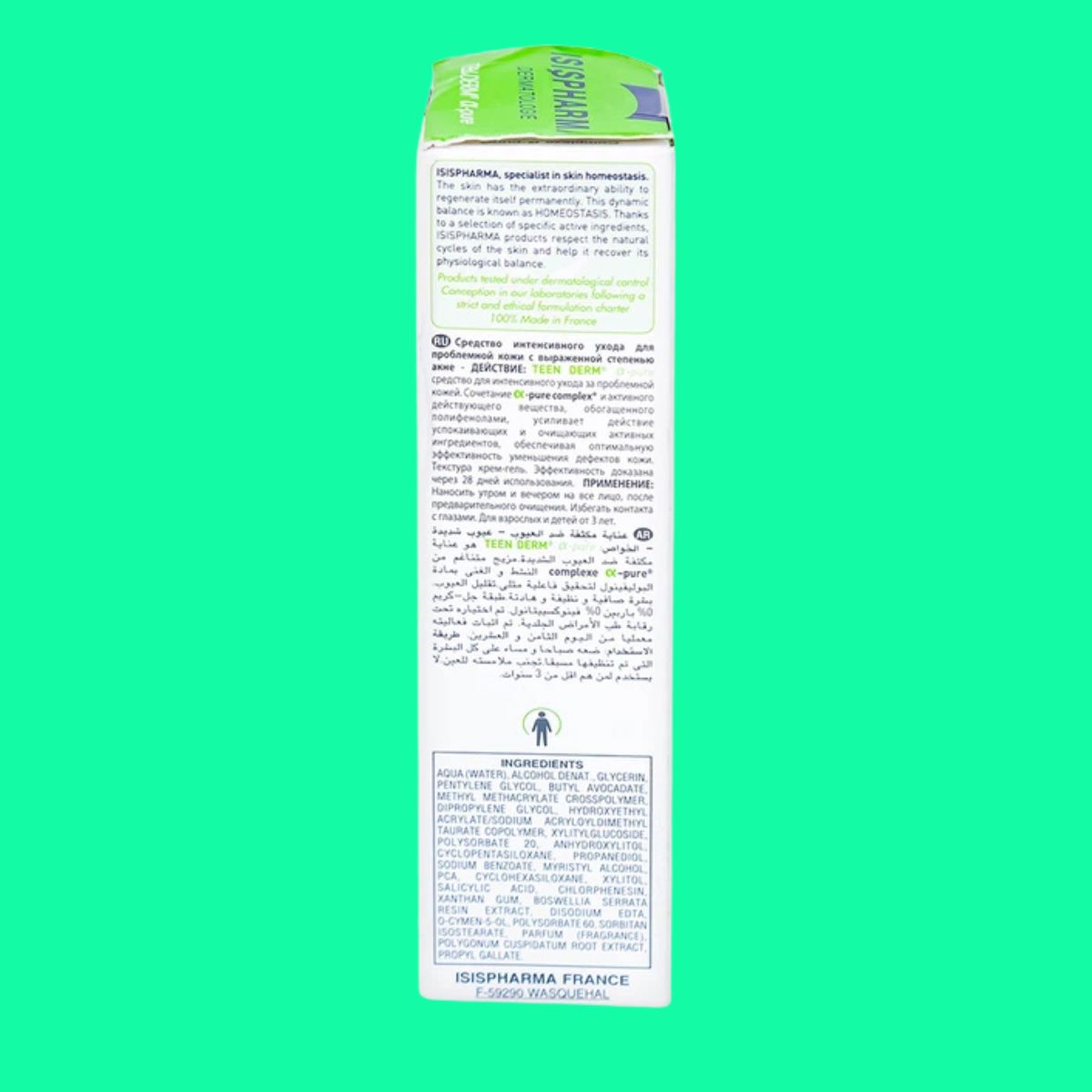 Teenderm® α-Pure IsisPharma (2) Teenderm® α-Pure IsisPharma