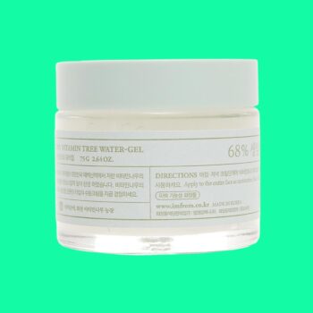Vitamin Tree Water-Gel