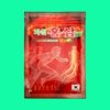Cao dán hồng sâm Power Red Ginseng