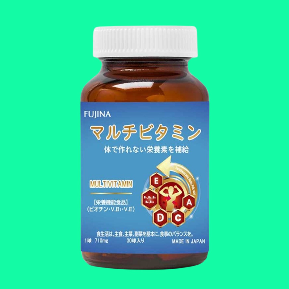 multivitamin-fujina-5 Multivitamin Fujina