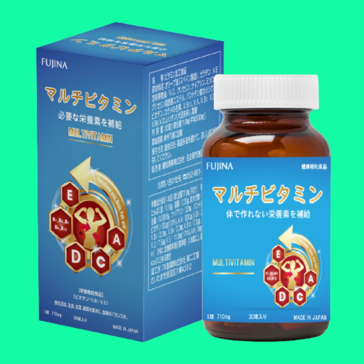 multivitamin-fujina Multivitamin Fujina