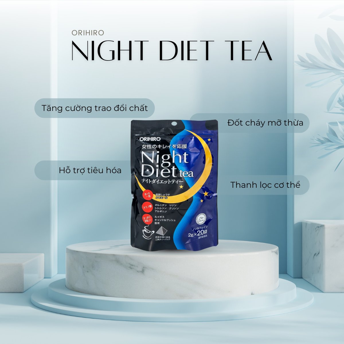 Trà Night Diet Tea Orihiro