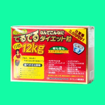 Viên uống giảm cân 12kg Minami Healthy Foods