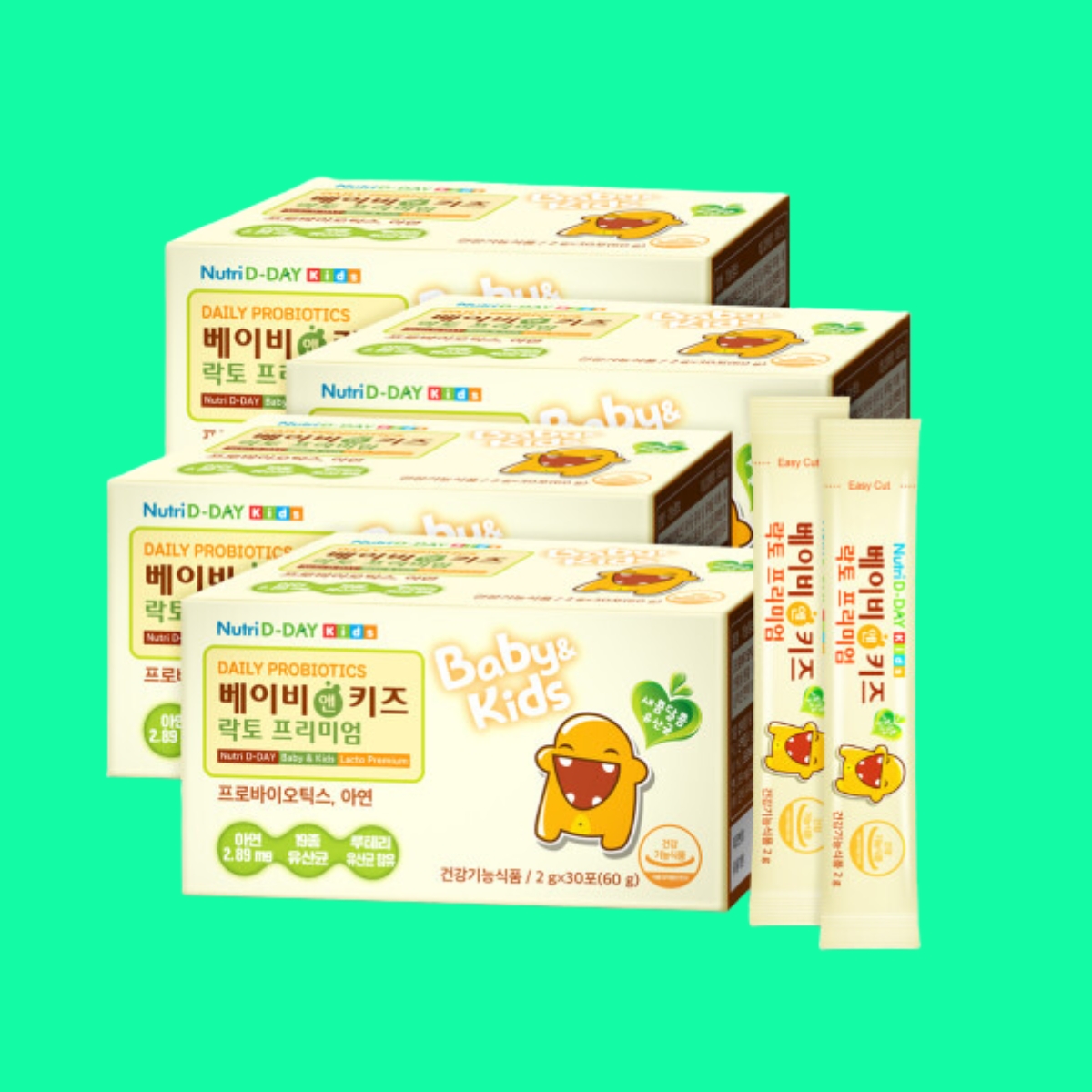 Baby-Kids-Lacto-Premium-Nutri D-Day-1 Baby & Kids Lacto Premium Nutri D-Day
