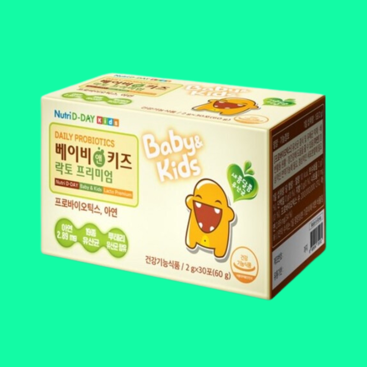 Baby-Kids-Lacto-Premium-Nutri D-Day-4 Baby & Kids Lacto Premium Nutri D-Day