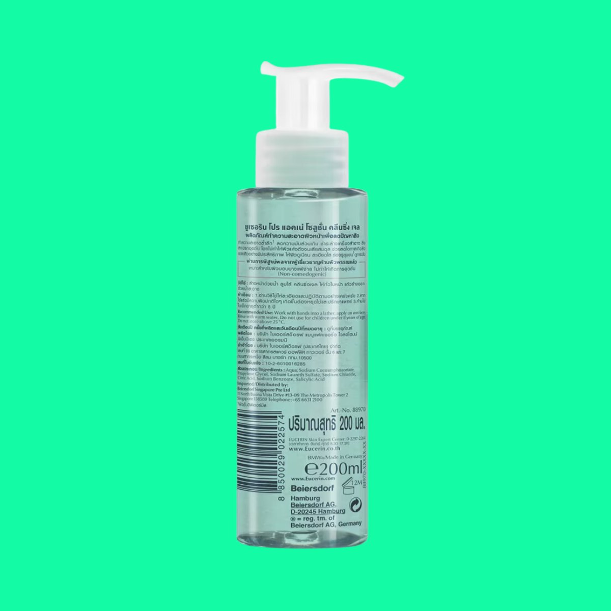 eucerin-pro-acne-solution-cleansing-gel-2 Sữa rửa mặt Eucerin Pro Acne Solution Cleansing Gel