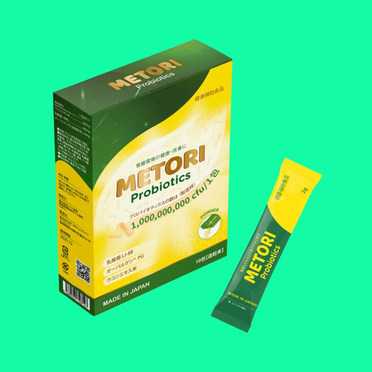 men-metori-probiotics-2 Men lợi khuẩn Metori Probiotics