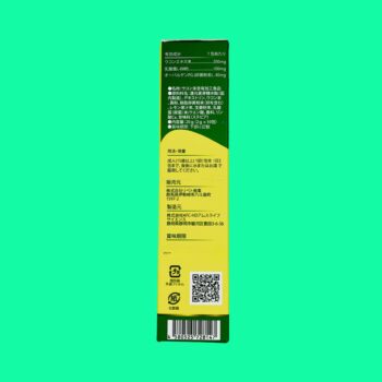 Men Metori Probiotics 6 Men lợi khuẩn Metori Probiotics