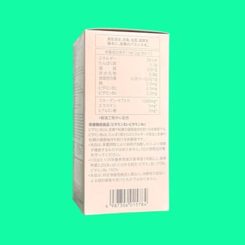 Bột Alfe Beauty Conc