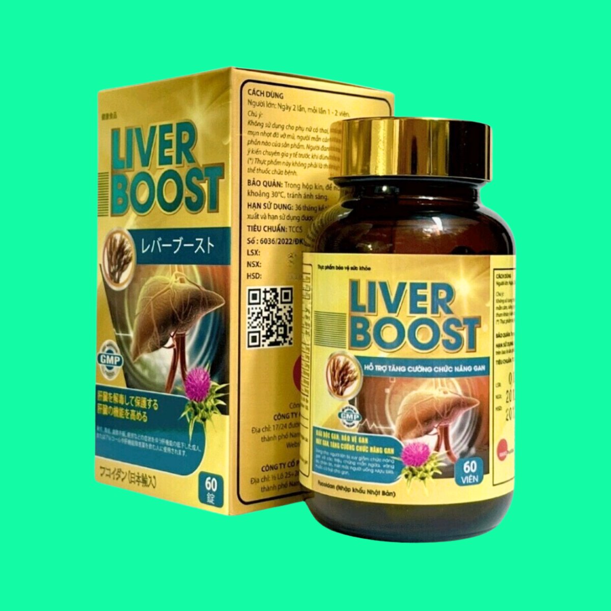liver-boost-3 Liver Boost