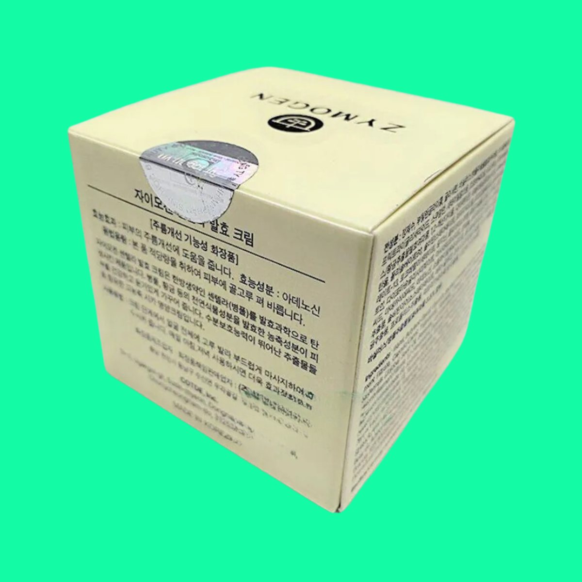 zymogen-centella-ferment-cream-4 Zymogen Centella Ferment Cream