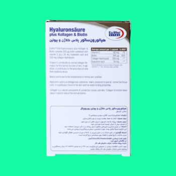 EuRho Vital Hyaluronsaure plus Kollagen & Biotin 5 EuRho Vital Hyaluronsaure plus Kollagen & Biotin