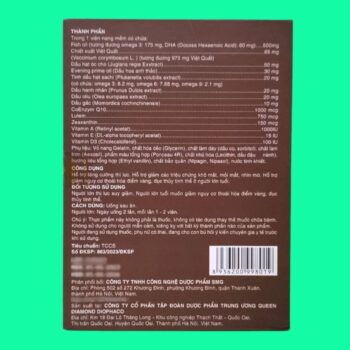 Eye Ruby Lutein Omekid Tobe DHA Zeaxanthin 3 Eye Ruby Lutein Omekid Tobe DHA Zeaxanthin