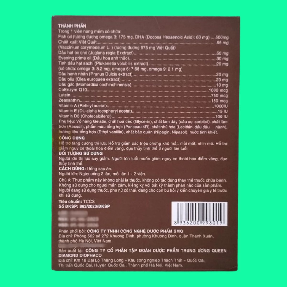eye-ruby-lutein-omekid-tobe-dha-zeaxanthin-2 Eye Ruby Lutein Omekid Tobe DHA Zeaxanthin