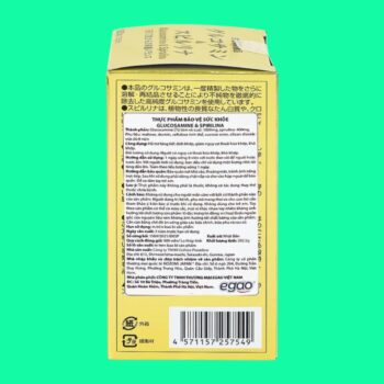 Glucosamine & Spirulina Orihiro 5 Glucosamine & Spirulina