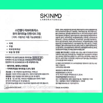 SkinMD Pure Whitenol Intensive Cream 8 SkinMD Pure Whitenol Intensive Cream
