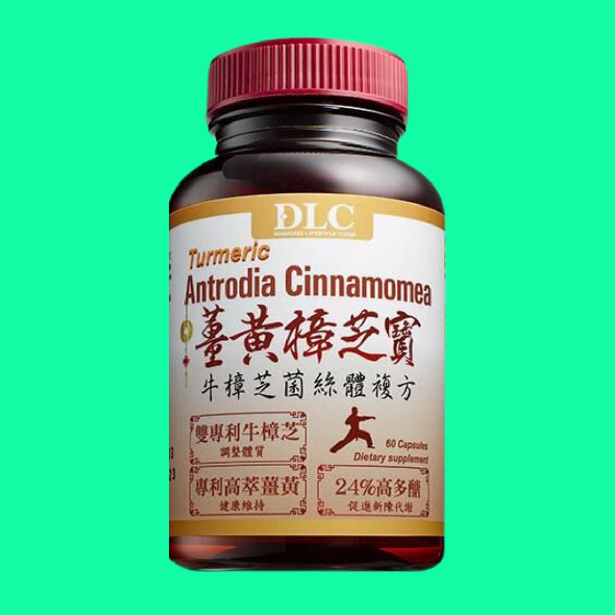 turmeric-antrodia-cinnamomea-1 Turmeric Antrodia Cinnamomea
