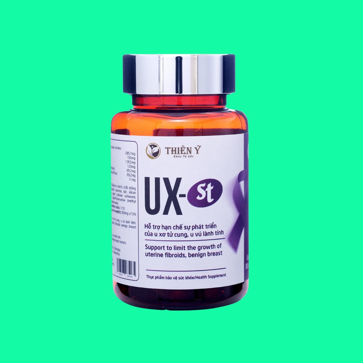 ux-st-5 UX-ST