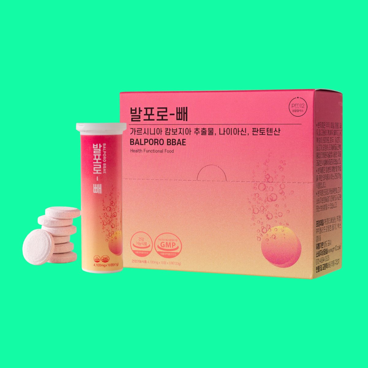 vien-sui-balporo-bbae-1 Viên sủi Balporo Bbae